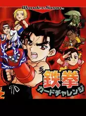 Tekken Card Challenge