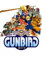 Gunbird