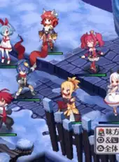 Disgaea 4: A Promise Unforgotten