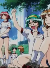 Friends: Seishun no Kagayaki