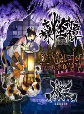 Muramasa Rebirth: Genroku Legends - Fishy Tales of the Nekomata