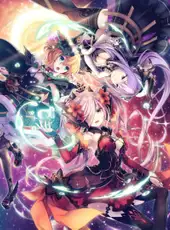Varnir of the Dragon Star: Ecdysis of the Dragon Limited Edition