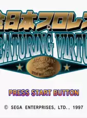 Zen-Nippon Pro Wrestling Featuring Virtua