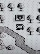 Megami Tensei Gaiden: Last Bible II