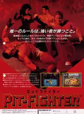Pit-Fighter