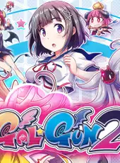 Gal*Gun 2