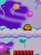 Kirby: Nightmare in Dream Land