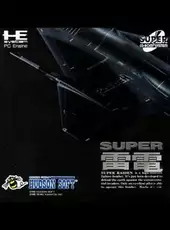 Super Raiden
