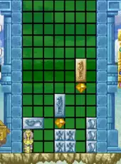 Cleopatra Fortune: S-Tribute