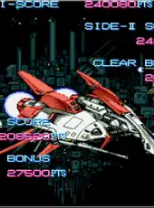 Arcade Archives: Strato Fighter