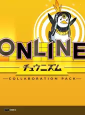 DJMax Respect V: Chunithm Pack