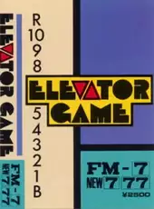 Elevator Game