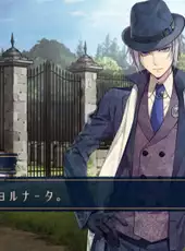 Piofiore no Banshou