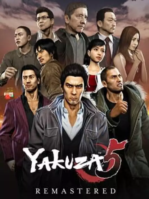 Yakuza 5 Remastered