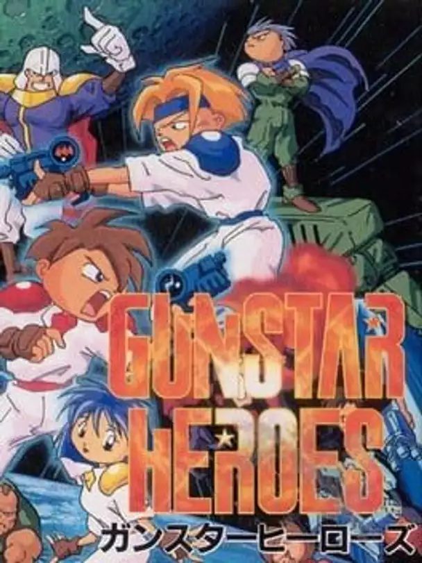 Gunstar Heroes