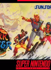 The Pirates of Dark Water