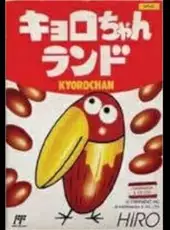 Kyoro-chan Land