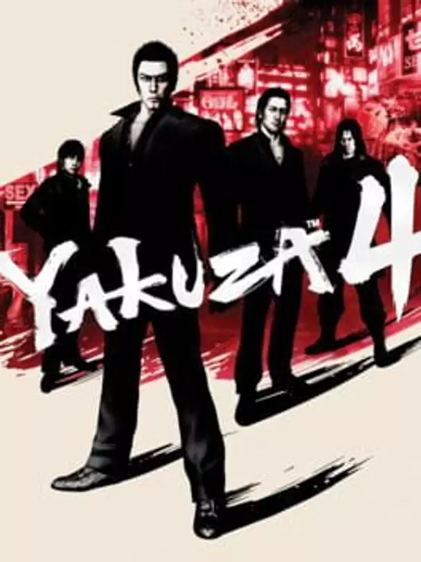 Yakuza 4