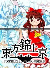 Touhou Kinjoukyou: Fossilized Wonders