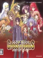 Dengeki Gakuen RPG: Cross of Venus