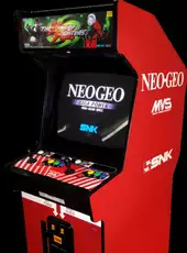 The King of Fighters 2003