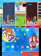 Puyo Puyo Tetris