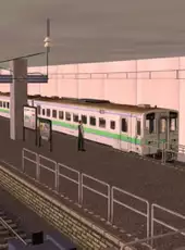 Trainz Railroad Simulator 2019: Japan - Model Trainz