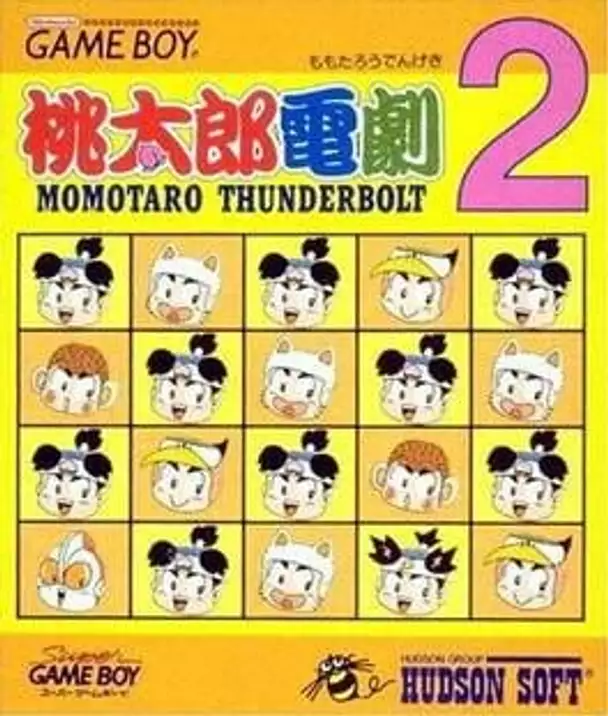Momotaro Thunderbolt 2