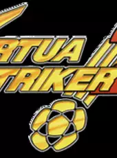 Virtua Striker 2