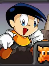 Dynamo Kid Touch