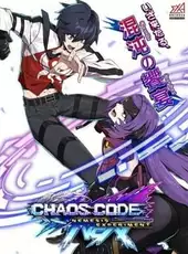 Chaos Code: Nemesis Experiment