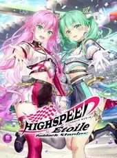 Highspeed Etoile Paddock Stories