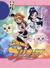 Futari ha Pretty Cure