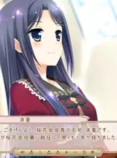 Sakura Mau Otome no Rondo