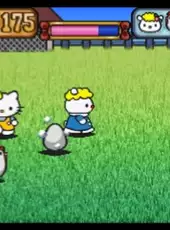 Gotouchi Hello Kitty Sugoroku Monogatari