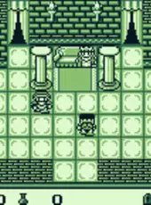 Dragon Slayer Gaiden: Nemuri no Oukan