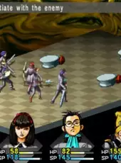 Shin Megami Tensei: Persona