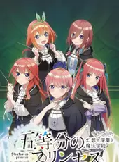 The Quintessential Princesses: Fantasy, Abyss, and Magic Academy