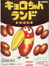 Kyoro-chan Land