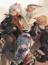 Girls' Frontline 2: Exilium