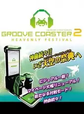 Groove Coaster 2 Heavenly Festival
