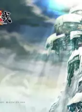 Rengoku II: The Stairway to H.E.A.V.E.N.