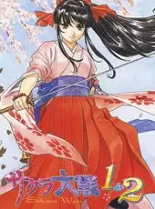 Sakura Taisen 1 & 2