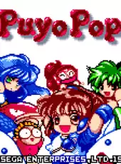 Puyo Pop