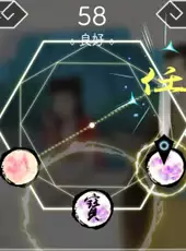 Lyrica & Lyrica 2 Stars Align