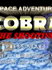 Space Adventure Cobra: The Shooting