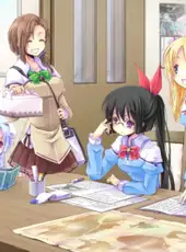 Tobari and the Night of the Curious Moon