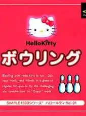 Simple 1500 Series Hello Kitty Vol. 01: Hello Kitty Bowling