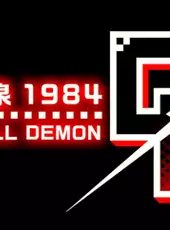 Demon Kill Demon: Yomi 1984