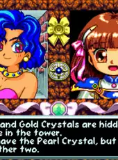 Madou Monogatari I: Honoo no Sotsuenji